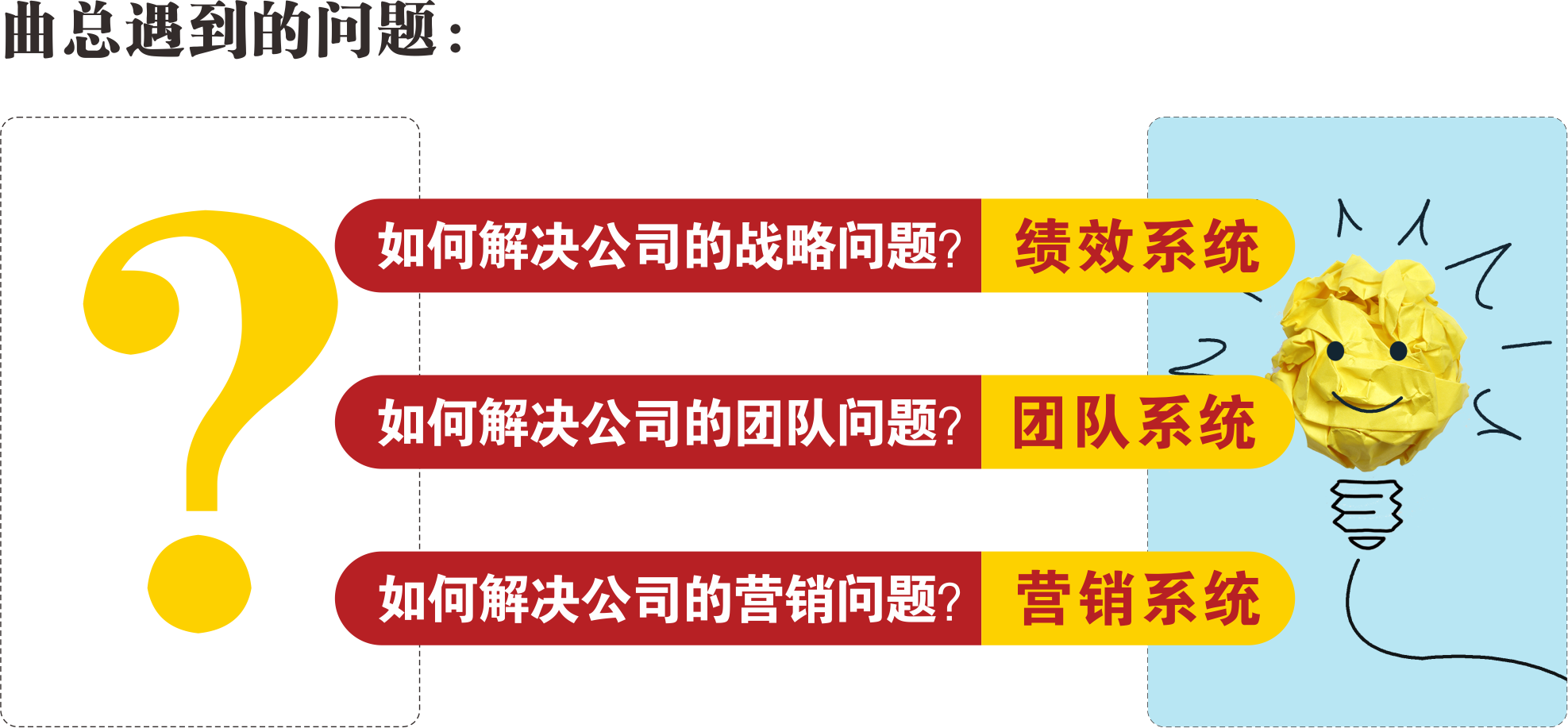 東莞市景豪服飾有限公司