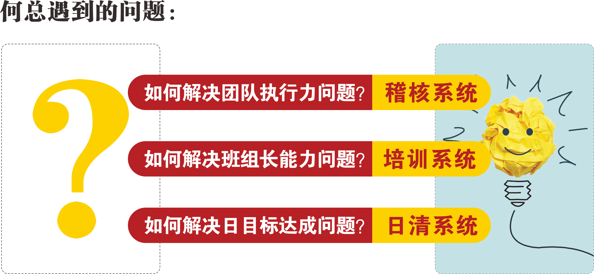 洲煌塑膠五金制品